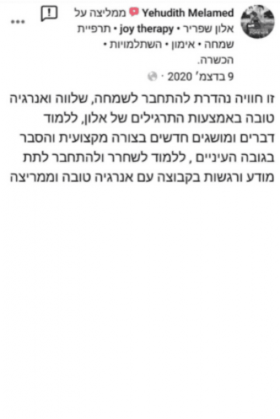 Untitled design (16)