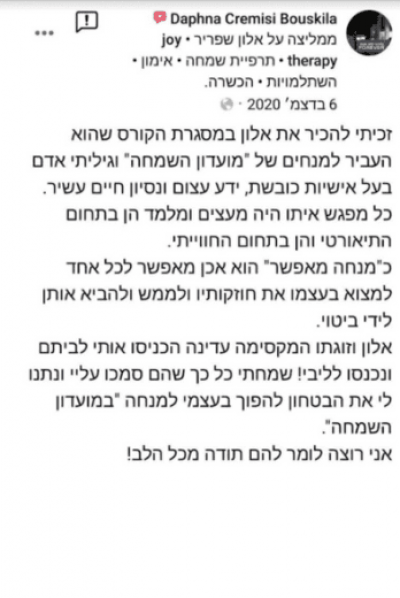 Untitled design (18)