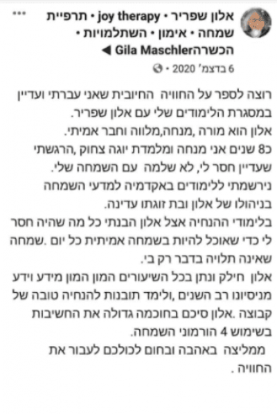 Untitled design (19)