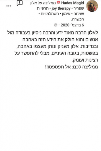 Untitled design (21)