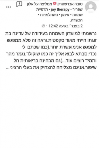 Untitled design (22)