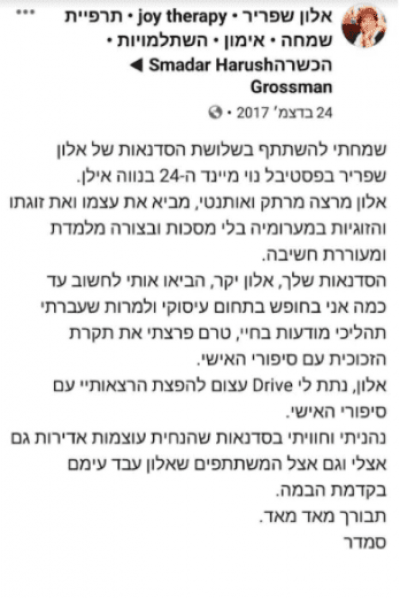 Untitled design (24)