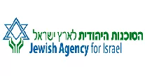 לוגו הסוכנות היהודית