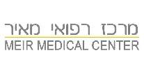 לוגו מרכז רפואי רבין